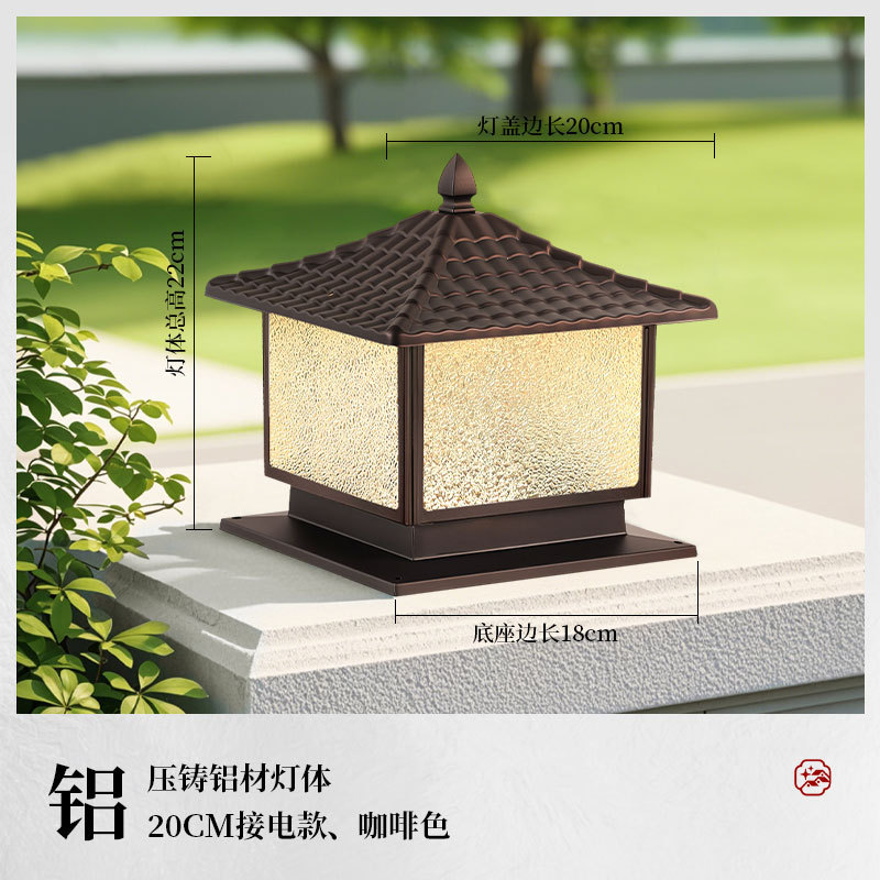 太阳能柱头灯别墅大门两侧柱灯庭院灯围墙围栏室外防水柱子灯节能|undefined