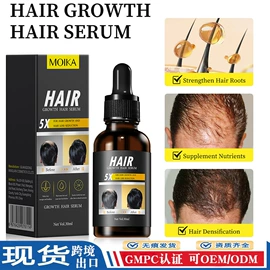 液态精华;面霜;洁面产品