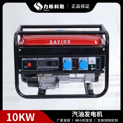 2/3/5/6/8/10Kw Gasoline Generator Small Household Outdoor Car Camping Style Portable 110V220V380V (Avtomobil generatorları)