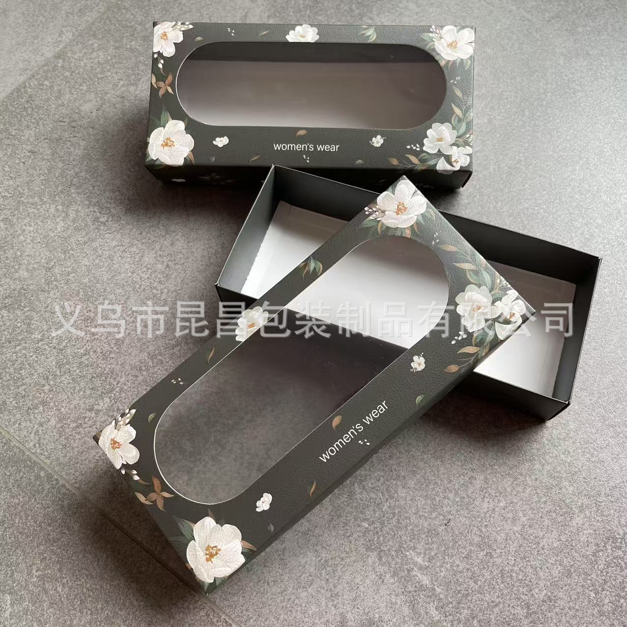 微信图片_20250305165310