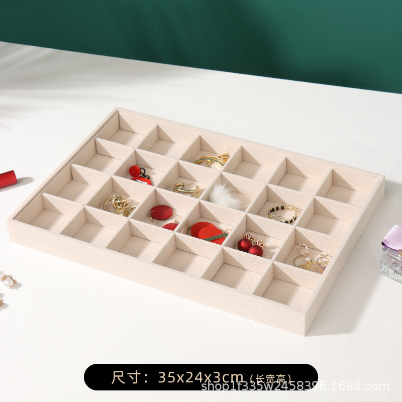 24 그리드 비드 플리스 플레이트