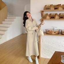 秋季大码洋气减龄遮肚显瘦套装女穿搭背心裙子两件套胖mm2-300斤