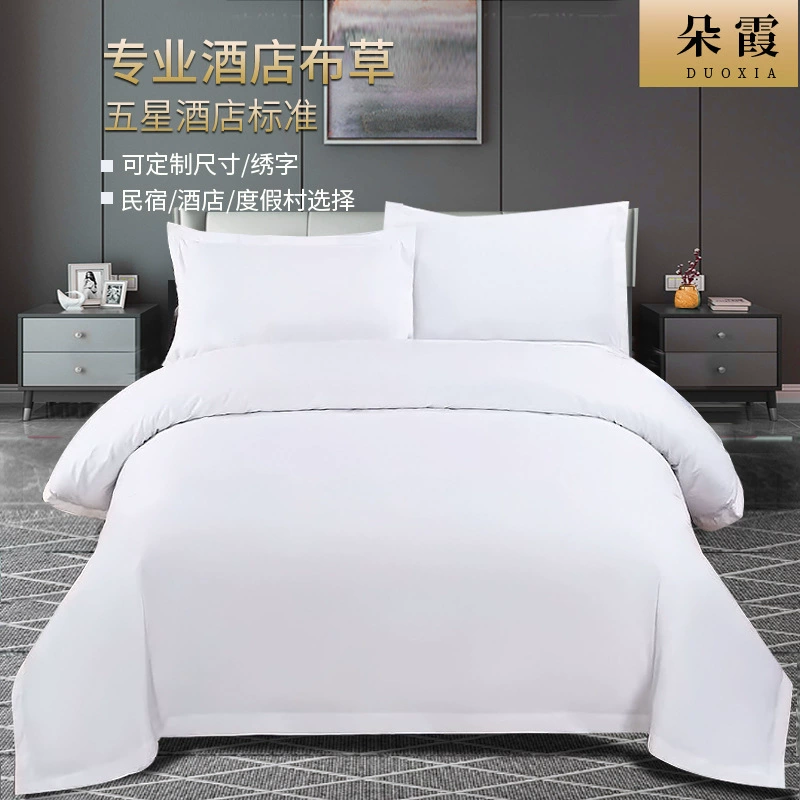 Гостиничный отель тканевые постельные принадлежности из четырех частей