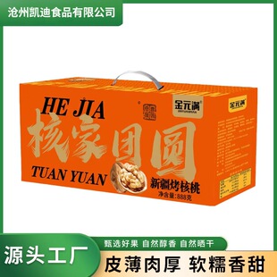 ���˼҈F�A���½������ҶY�����l�ք������Ҽ�Ƥ���Ҵ��b�Թ���ʳ