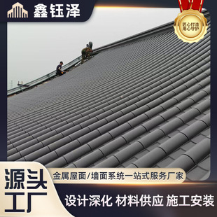 �S�ҹ������wʽ�¹��߹Ž�������߷��wʽ�¹��߽���������