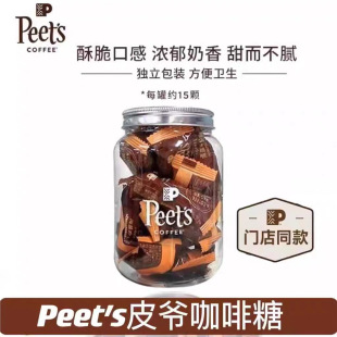 Peet'sƤ���������T��ͬ��}̫���Ƿ�ʽ���ʾW�t����ÿ��15�w