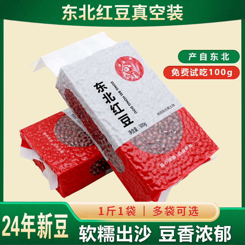 �|���t���r���Ԯa�ඹ�tС������s�Z24����؛���С��޲��5��