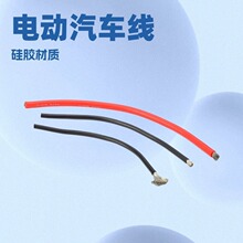 �̩��Ӿ�UL10595 36AWG�͜�105��늾��͉�300V��о���z�����l