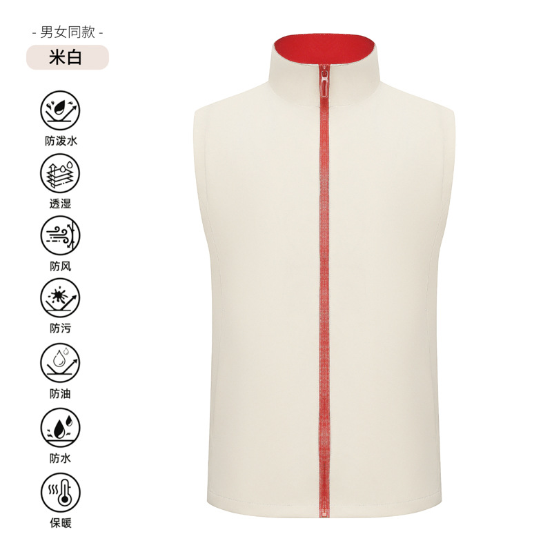 Trajes de trabajo de alta gama publicidad chaleco rojo de investigación chaleco voluntario de bienestar público chaleco personalizado logotipo de impresión