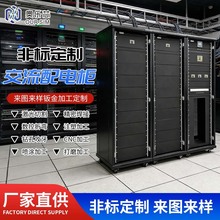 Դ�^�S�ҽ�����늙��ӹ������⚤�k��ӹ����Ƴߴ�cnc�ӹ�����