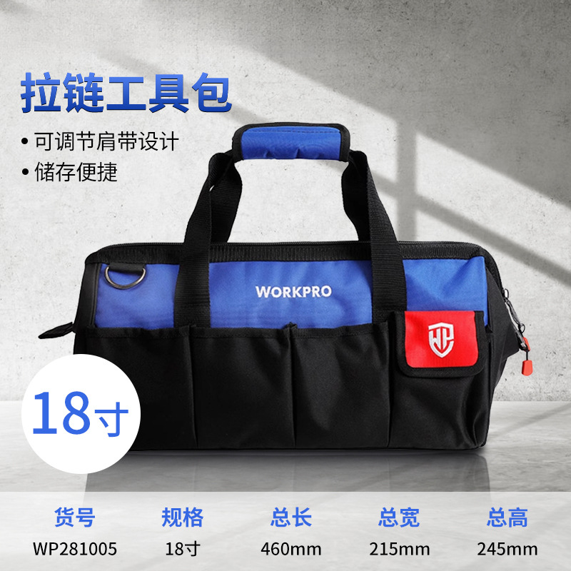 Vankebao engrosado hardware eléctrico multifuncional para el mantenimiento de electrodomésticos paquete de herramientas grande paquete de lona de hombro pequeño