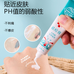 Source Factory Xifee Acne Scarring Cream Fades Acne Scars, Pits, and Blackheads with Hydrating Herbal Formula Acne Cream