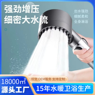 �羳���������������z�滨�����^�^�V���F��ԡ��ëˢ���^�������b