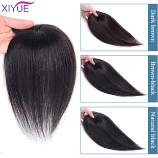 Middle Parted Fake Bangs Wig Piece Female Fake Flow Middle Parted Fake Bangs