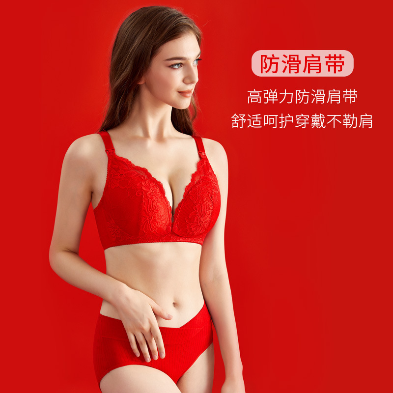 Big Red maternity underwear without steel ring suit front buckle bridal red pregnant underwear nursing bra pants