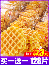 �A��������ʳ�����ʳɵ���С��ʳ���e����С�ԑ������eʳƷ