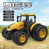 5501B eight-wheel plastic inertia farmer vehicle