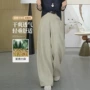 显瘦新款宽松夏季阔腿裤