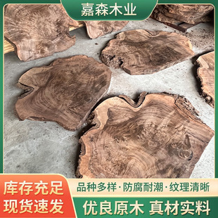 ���������ں���ľ������̨��ׂ���ľ��ë��DIYȫ�ݼҾ�ƴ��