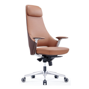 Conference Chair, Comfortable and Sedentary, Home Study Office Chair, Modern Simple Swivel Chair, Executive Chair, Lounge Chair, Boss Chair, Leather Chair