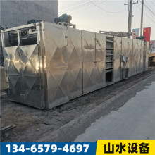 ����ʳƷ�W����əC ������Ӳ��P䓾W����əC ����Ư�C��ˮ��