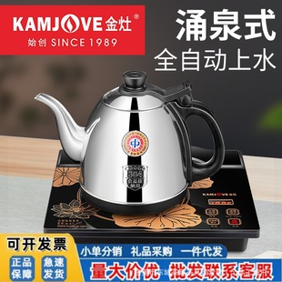 ����H-K7ȫ�Ԅӵײ���ˮ늟�ˮ�ر���һ�w��ˮ���ԄӼ�ˮ�ˮ��