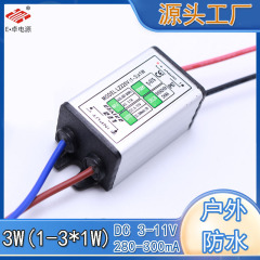 3 ワット駆動電源内蔵 LED 電球防水定電流ベアボードスポットライト絶縁ダウンライト電源メーカー卸売