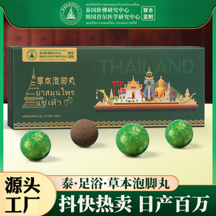 �S�Ҳݱ���ԡ��ͨ�ð����Ͻ��������������ܱ������_����ô����l