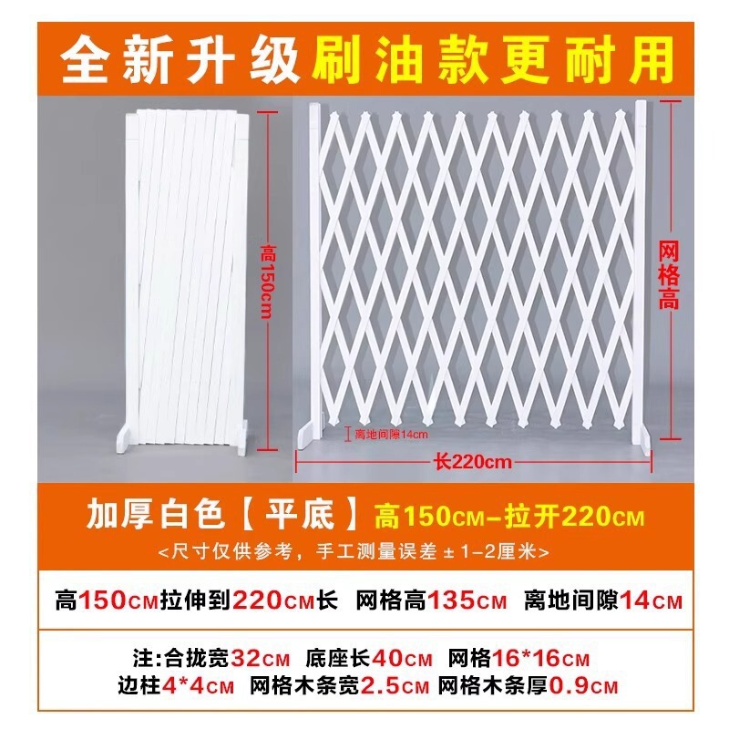 狗围栏隔离门宠物围栏室内阳台狗笼隔断可伸缩栅栏门挡狗挡猫护栏|undefined