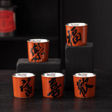 ���₀�˲豭���y���˱��α� �մɼ������yɺ���t�Ʊ� �֌�Ʒ����