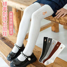 Ůͯ�^ϥ�LͲ�m���＃�ޱ��ͯ�n��WԺ�L��Ͳ�m��СŮ���\���m