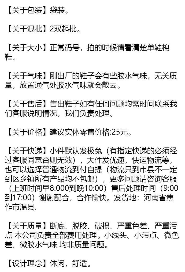 hGyTgvKjy9T/JMf1cqccinKaHS9pm4jPArfi