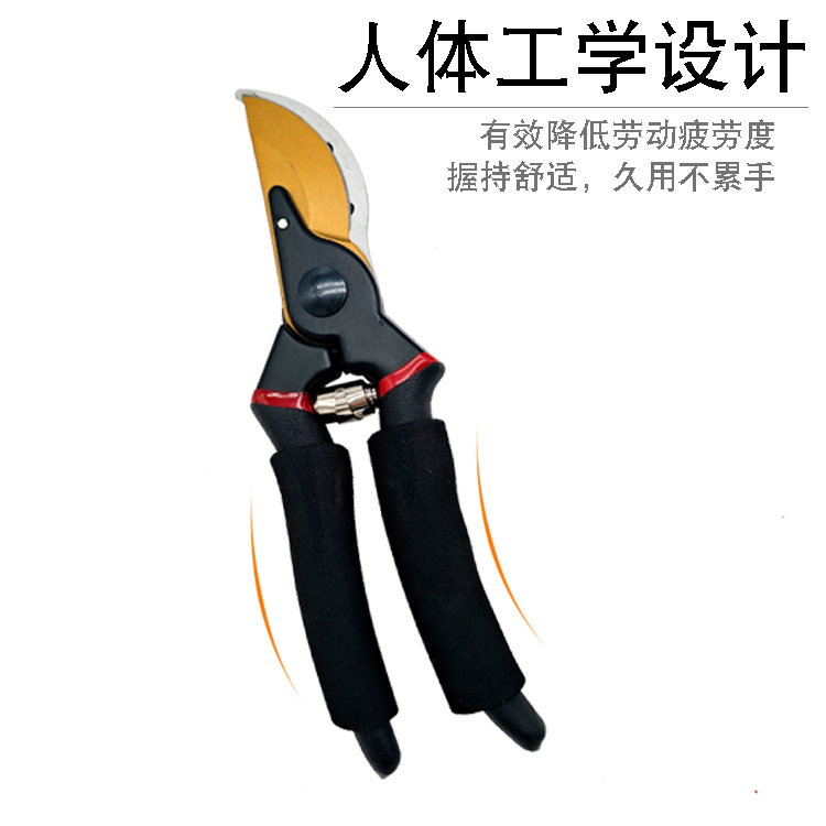 高档省力园艺修枝剪花艺剪刀SK5大力剪粗枝剪专业果园果树修枝剪