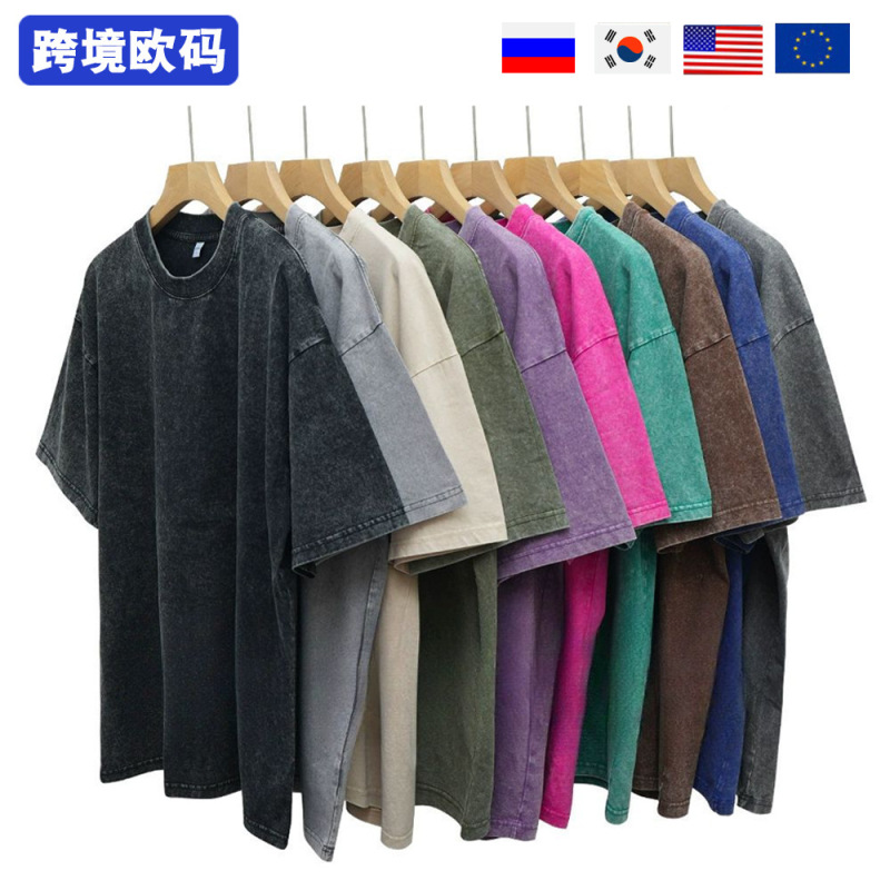 European Size Washed Distressed T-Shirt Retro 230g Men's Off-Shoulder Top Short-Sleeved Retro Distressed Loose Oversize