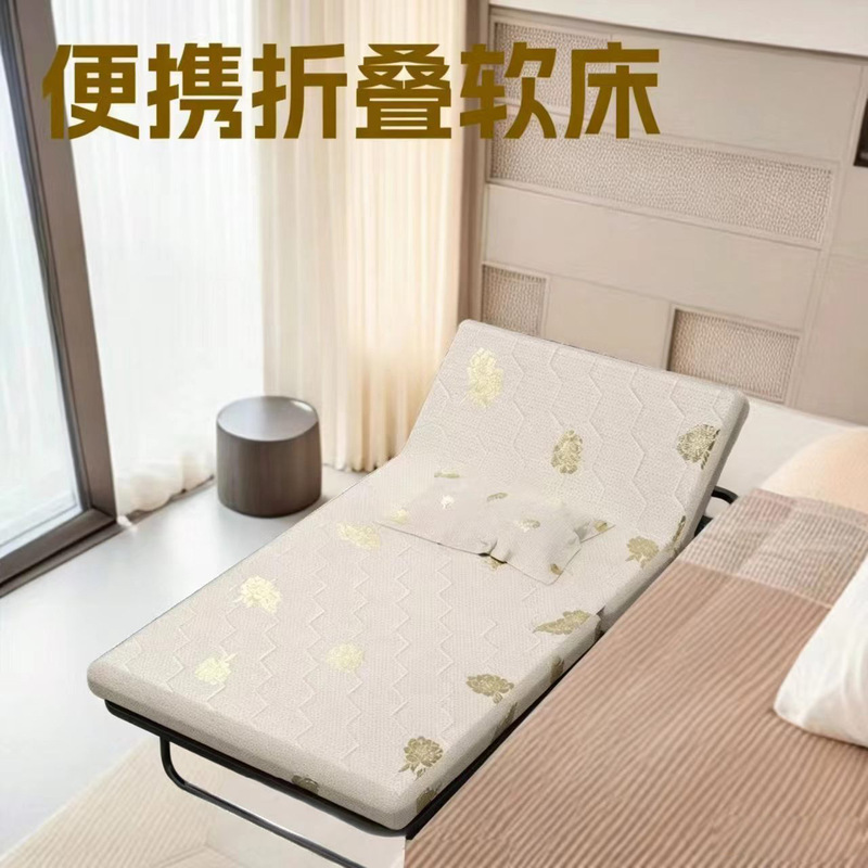Adjustable Backrest Folding Bed Office Nap Folding Storage Swivel Wheel Home Hospital Companion Bed Single Bed