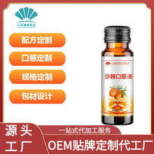 ����0EMɳ��Ѫ�ĠI�B���Ʒ �S��΢ѭ�h�l��ڷ�Һ��ϴ��ӹ��S