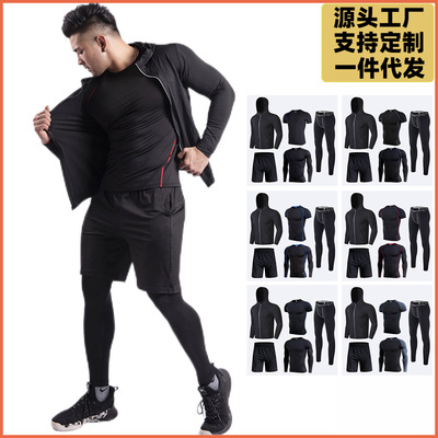 Autumn and winter motion suit Men's Hooded coat Fitness wear Quick drying Basketball run Five-piece LULU Same item