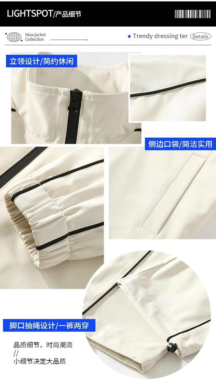 微信图片_20250221205348