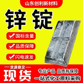 酯;增塑剂;二元醇