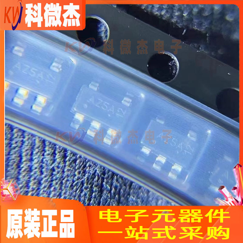 AOS原装进口万代 AOZ8224CI-05 封装 SOT-23-5L 电路保护 二极管