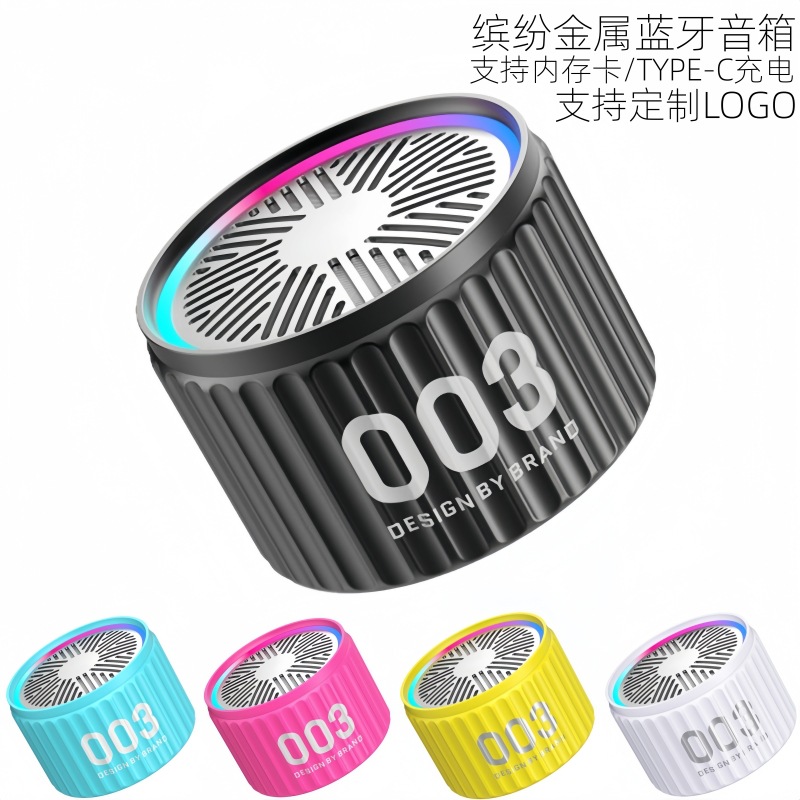 Transfronterizo nuevo metal mini altavoz Bluetooth portátil regalo subwoofer de alta calidad tarjeta de sonido Bluetooth audio