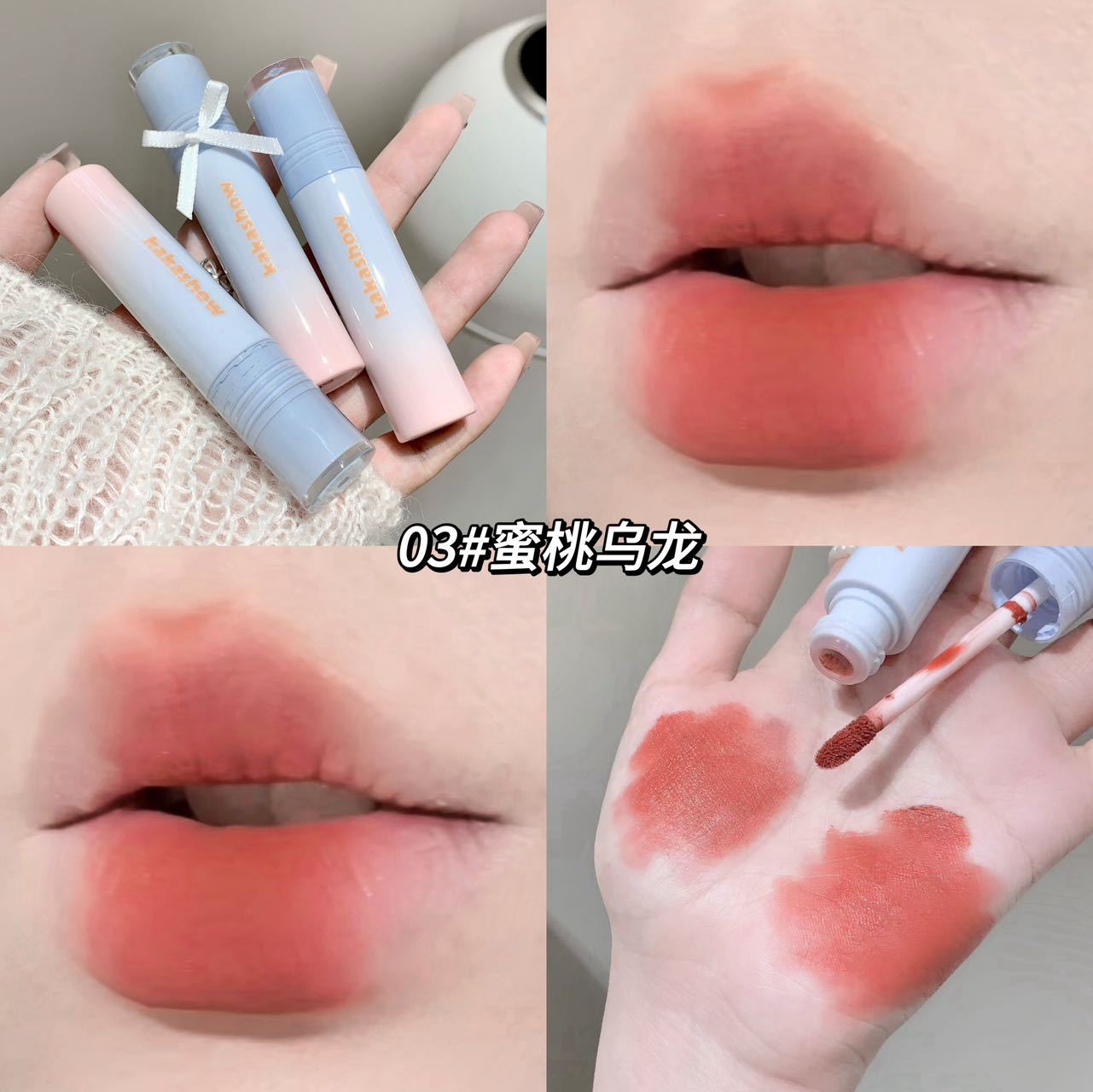 Kakashow seda esmalte labial brillante esmalte labial mate niebla terciopelo no es fácil de descolorar los fabricantes de polpa labial al por mayor