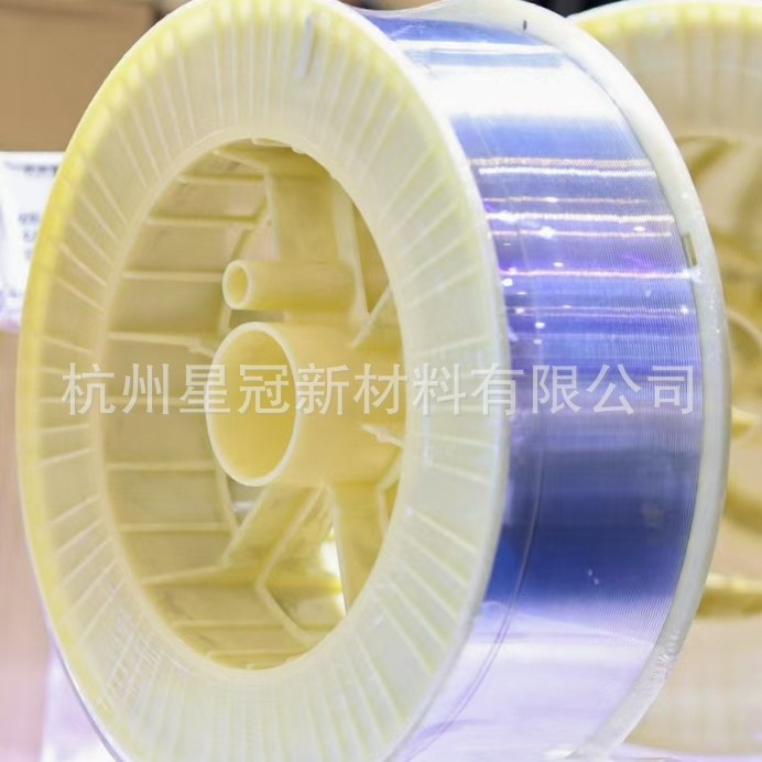 3D打印铆钉增材7075铝合金1.2mm焊丝紧固件丝焊条激光激光专用