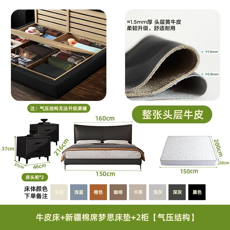 现代简约轻奢双人床意式极简主卧新款婚床皮艺大床民宿木|undefined