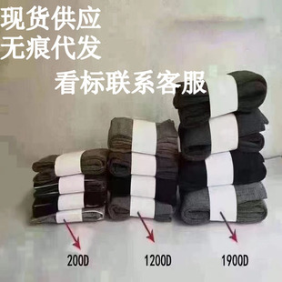 �¿�o��i200D���ѝ1200D�Q�l���ݼy�m1900D��q�������Bѝ�mŮ