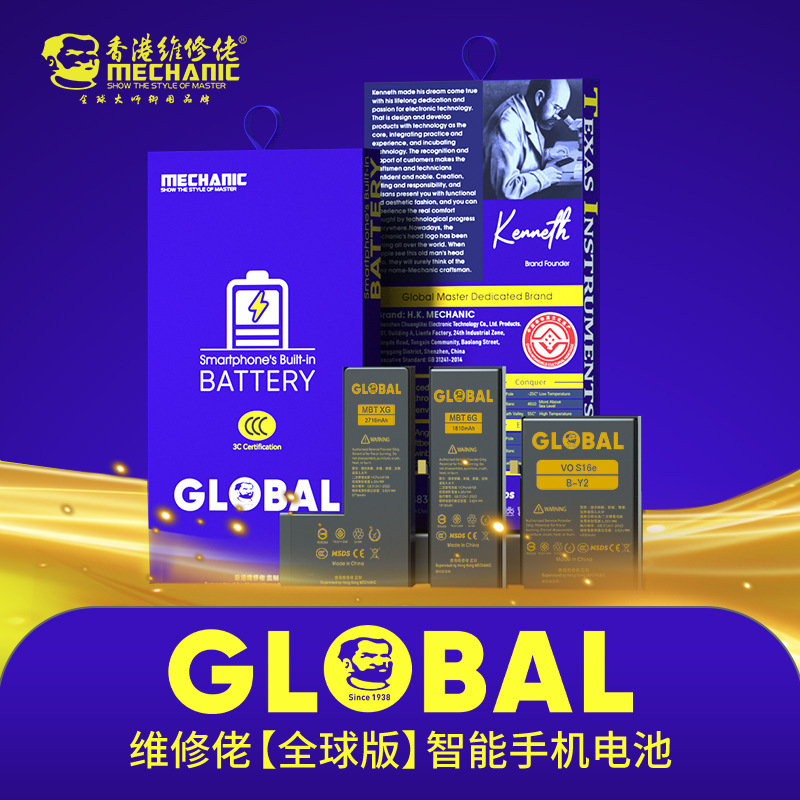 Mobile Phone Batteries Are Suitable for Apple's Built-In XS Lithium Battery iPhone Se36/7/8/11/12/13/14/15/16