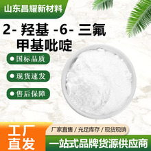 2-�ǻ�-6-�����׻����  34486-06-1 ����98% �м���