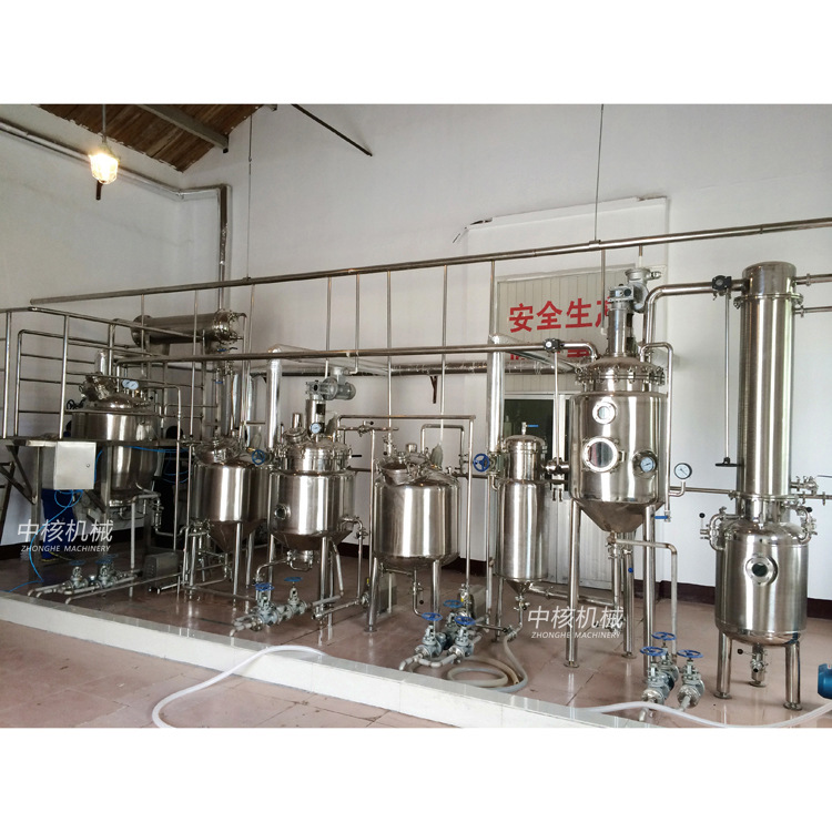 中核机械小型中试多功能提取浓缩机组XTQ200中草药超声波卫生级