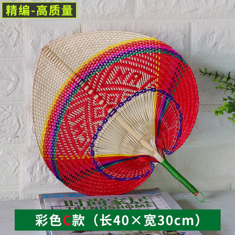 Spot al por mayor abanico grande tejido de bambú de color retro abanico de plátano hecho a mano tejido de bambú de verano