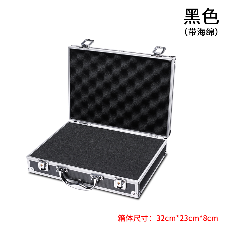 G042b llavero negro más algodón antishock